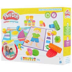 Масса для лепки Play-Doh