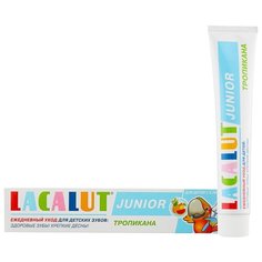 Зубная паста Lacalut Junior