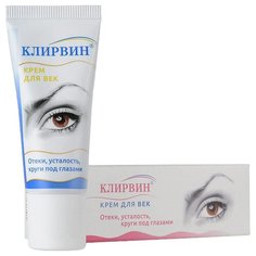 Клирвин Крем для век