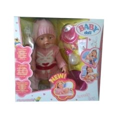 Пупс Shantou Gepai Baby Doll