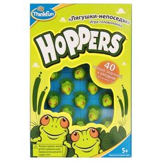 Головоломка ThinkFun