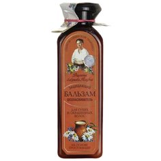 Рецепты бабушки Агафьи