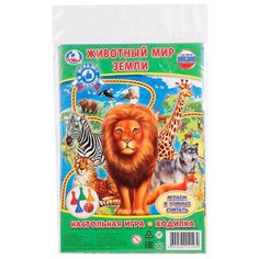 Настольная игра Умка Животный