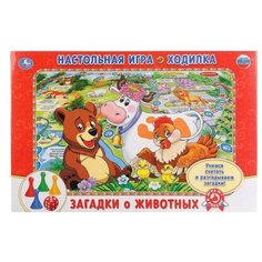 Настольная игра Умка Загадки о