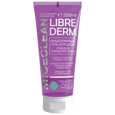 Гель для душа Librederm Miceclean