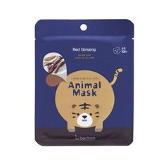 Berrisom Тканевая маска с