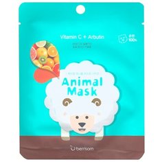 Berrisom Тканевая маска с