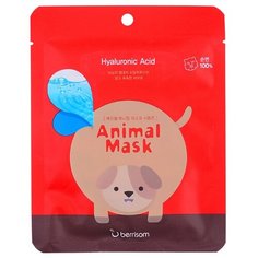 Berrisom Тканевая маска с