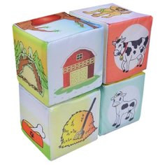 Кубики Дельфин Животные Д-306-15