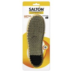 Щетка для обуви SALTON С