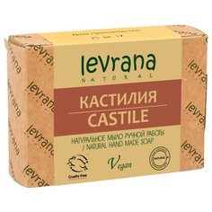 Мыло кусковое Levrana Кастилия