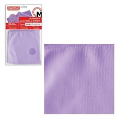 Салфетка для стекол зеркал ОфисМаг