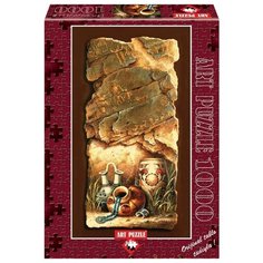 Пазл ART PUZZLE Кувшины для