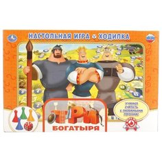 Настольная игра Умка Три