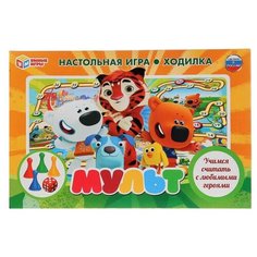 Настольная игра Умка Мульт.