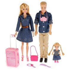 Набор кукол Карапуз София с