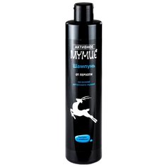 Активное Мумиё Шампунь от перхоти