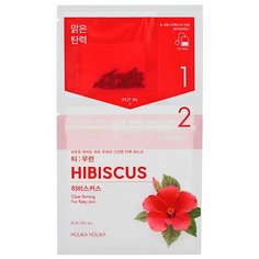 Holika Holika чай-маска