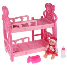 Интерактивный пупс Карапуз