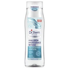 Dr. Stern Гиалуроновый шампунь