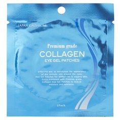 Japan Gals Патчи для кожи