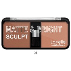 Lavelle румяна Matte & Bright
