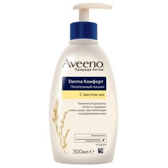 AVEENO Питательный лосьон DERMA