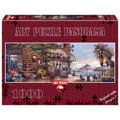 Пазл ART PUZZLE Кафе на