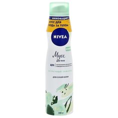 Мусс для тела Nivea Огуречный