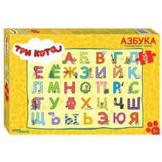 Пазл Step puzzle СТС Три кота