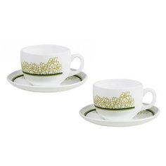 Luminarc Чайный набор Orbea 220