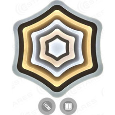 Управляемый светодиодный светильник Estares FLEXION DOUBLE 120W R-600-WHITE/SILVER-220-IP44