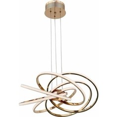 Подвесной светодиодный светильник ST-Luce SL957.202.06