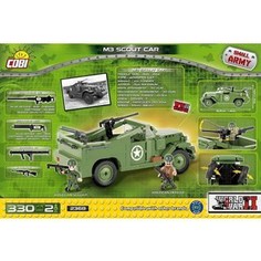 Конструктор COBI M3 SCOUT CAR