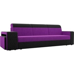 Прямой диван с двумя пуфами Лига Диванов Мустанг вельвет фиолетовый/черный
