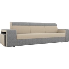 Прямой диван с двумя пуфами Лига Диванов Мустанг рогожка бежевый/серый