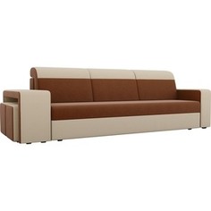 Прямой диван с двумя пуфами Лига Диванов Мустанг рогожка коричневый/бежевый