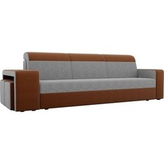 Прямой диван с двумя пуфами Лига Диванов Мустанг рогожка серый/коричневый