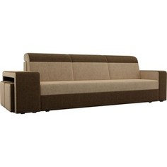 Прямой диван с двумя пуфами Лига Диванов Мустанг вельвет бежевый/коричневый