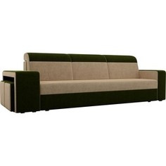Прямой диван с двумя пуфами Лига Диванов Мустанг вельвет бежевый/зеленый