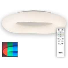 Потолочный светильник Citilux CL732800RGB