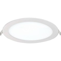 Встраиваемый светильник Favourite 1341-24C