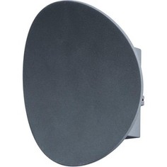 Уличный настенный светодиодный светильник Artelamp A6079AL-1GY