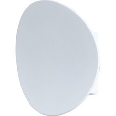 Уличный настенный светодиодный светильник Artelamp A6079AL-1WH