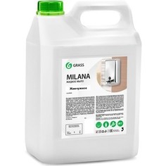 Жидкое крем-мыло GRASS Milana жемчужное , 5л