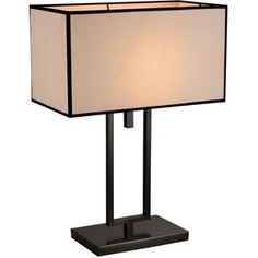 Настольная лампа Divinare 5933/01 TL-1