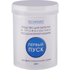 Чистящее средство Techpoint для посудомоечной машины (ПММ), первый пуск и профилактика, концентрат 200 г