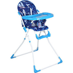 Стульчик для кормления Alis JIMMY, от 5 мес до 3 лет. синий арт.1318 (УТ0008126)