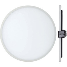 Точечный светильник Mantra C0183