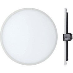 Точечный светильник Mantra C0182